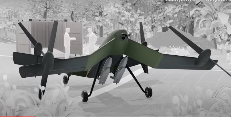 БПЛА С вертикальным взлетом и посадкой