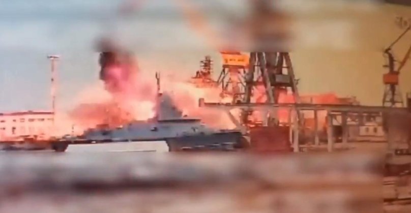 Судостроительство