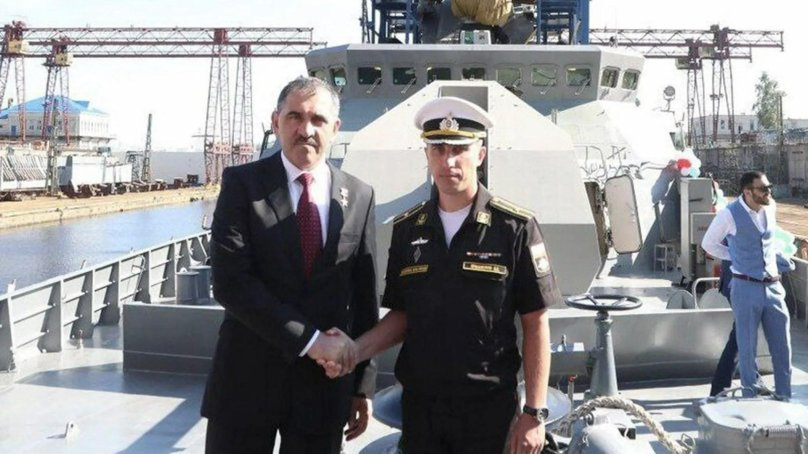 МРК Аскольд