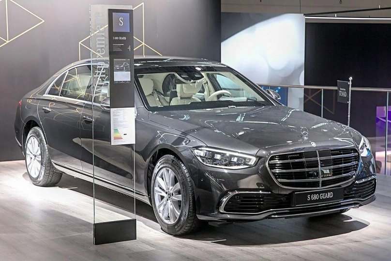 Mercedes-Benz s 680 Guard