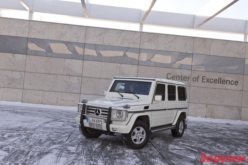 Mercedes-Benz Guard бронированный