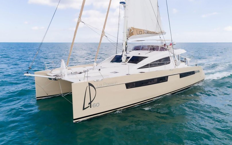 Катамаран Привиледж