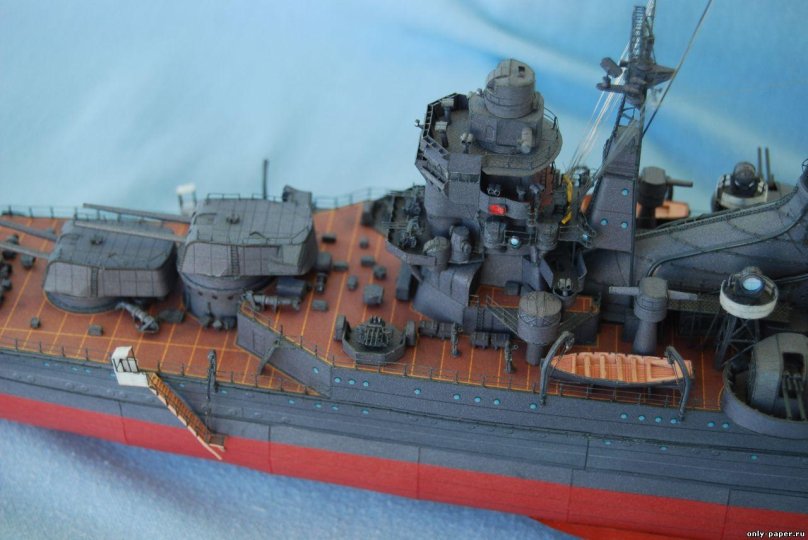 Наварин интернет магазин