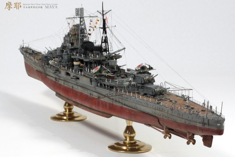 Японский тяжелый крейсер Такао