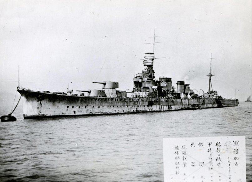 Фурутака тяжёлый крейсер