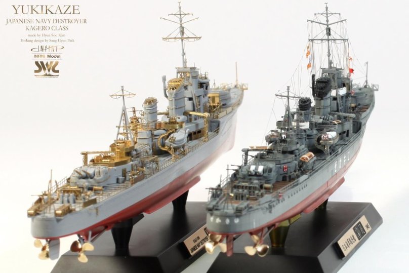 Корабль Yukikaze