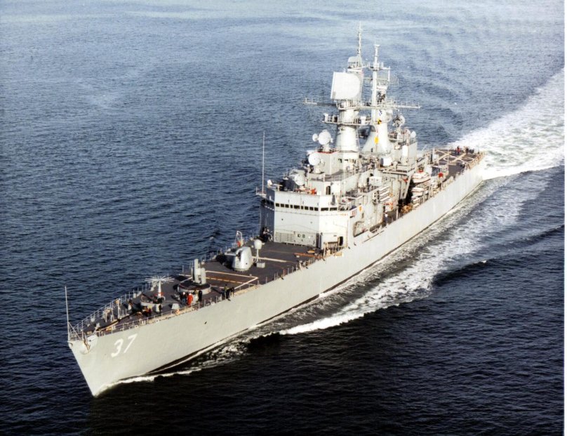 USS South Carolina