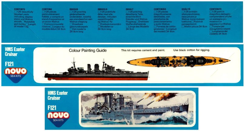 HMS Exeter (1929) поврежденный