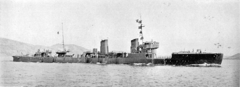 Эсминец МОМО