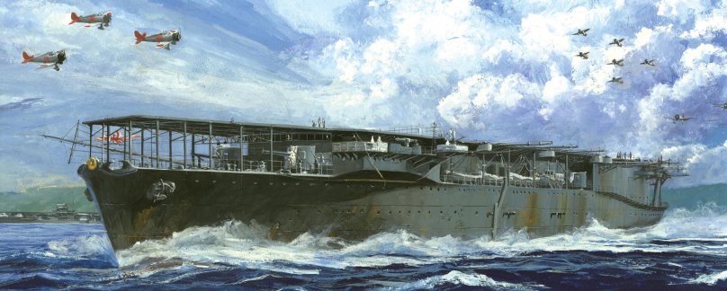 Авианосец Акаги