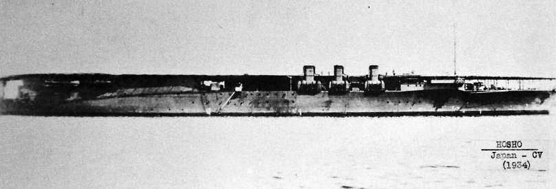 Hosho авианосец