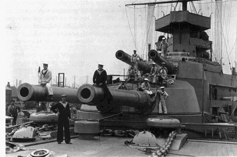 460 Мм пушка Ямато