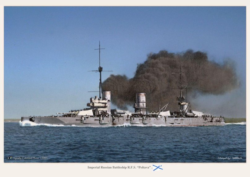 Линкор императораторского флота Полтава
