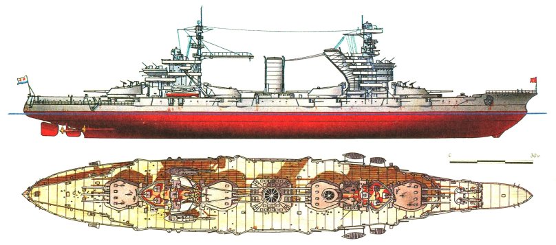 Линкор Парижская коммуна