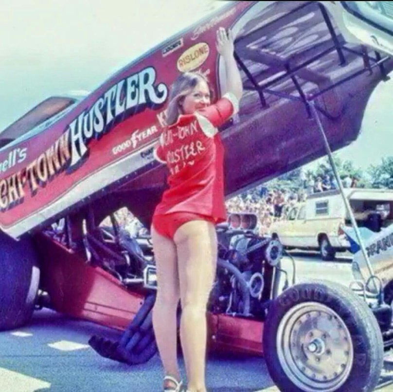 Драг рейсинг