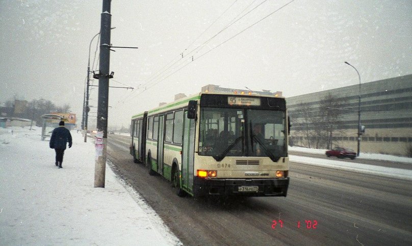 Икарус 435 Мосгортранс