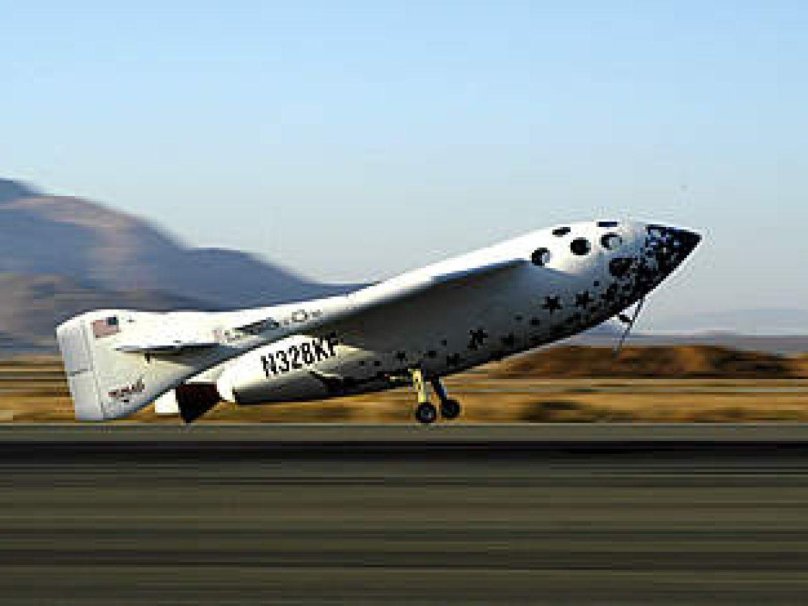 Космический корабль SPACESHIPONE