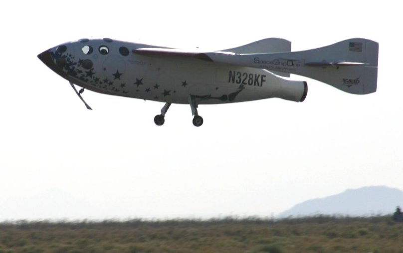 Космический корабль SPACESHIPONE