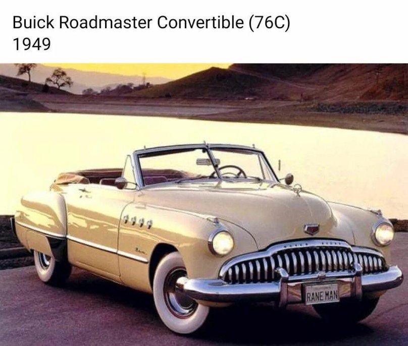 Buick Roadmaster Convertible 1949