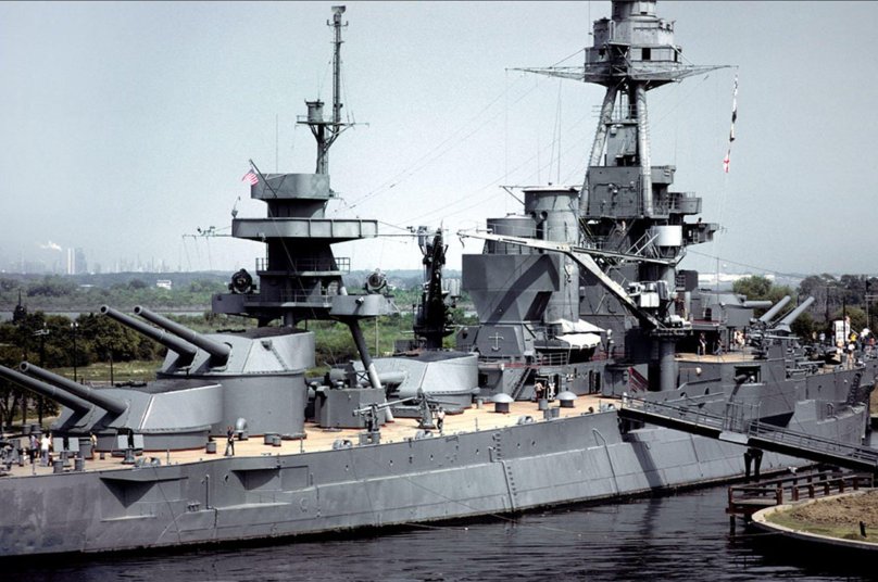 USS Texas BB-35