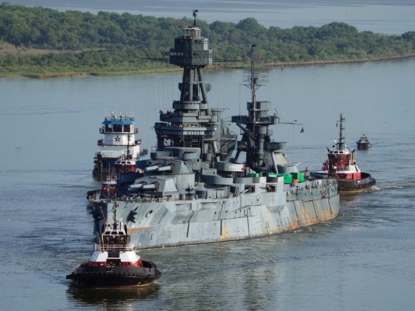USS Texas линкор