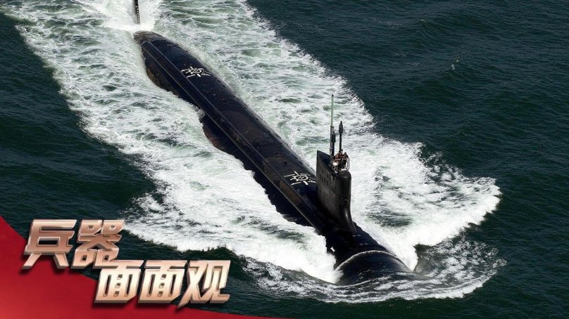 Вирджиния SSN-774