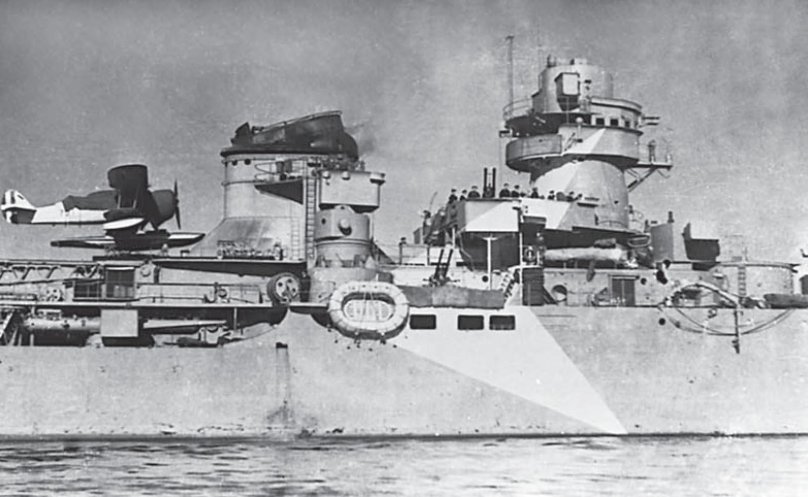 Крейсер "Emanuele Filiberto Duca d'Aosta", 1935г