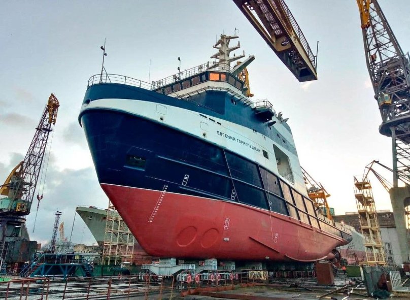 Судно Евгений Горигледжан проекта 02670