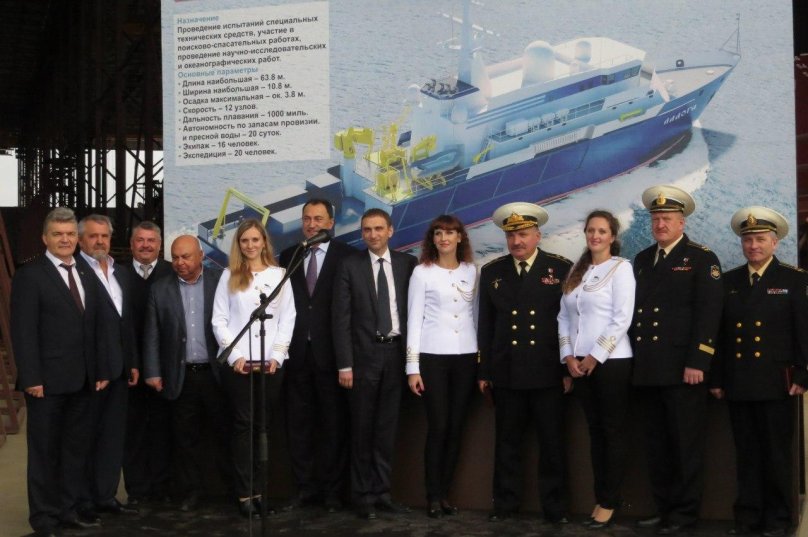 ОИС Адмирал Буриличев