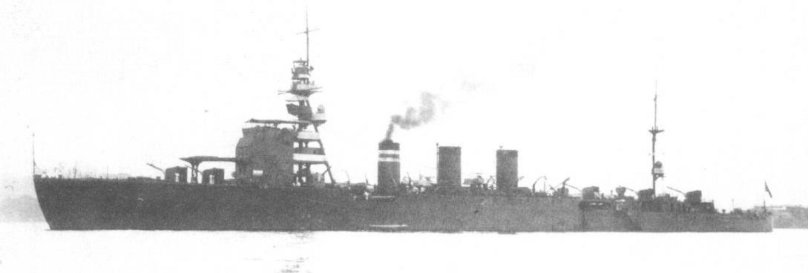 Крейсер Австралия