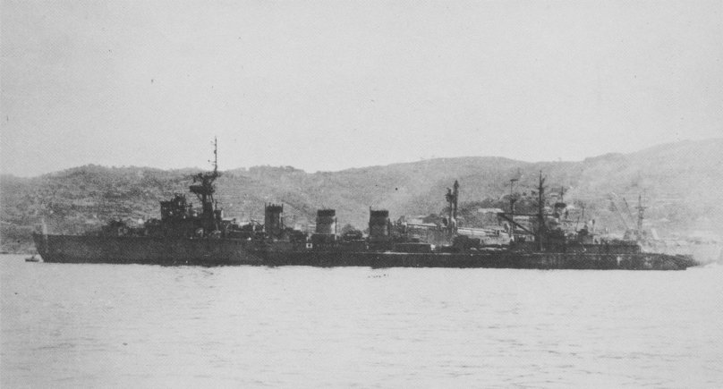 Дзинцу лёгкий крейсер