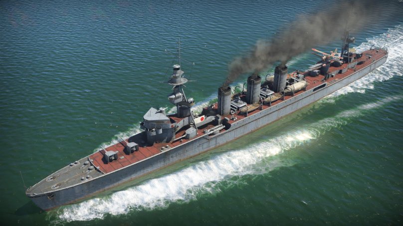 Кума крейсер Японии