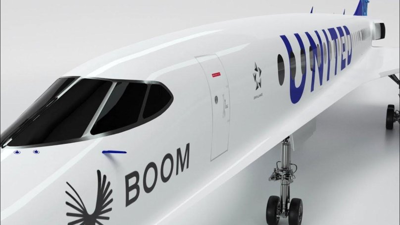 Boom Supersonic самолет