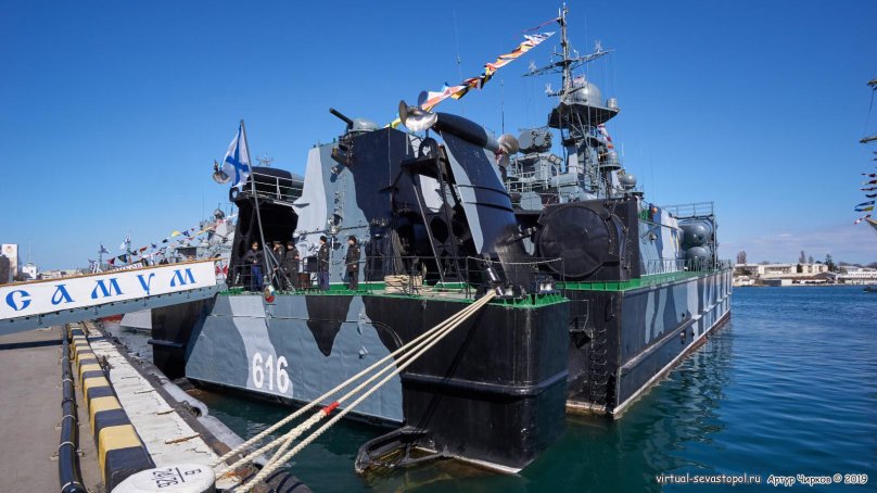 Самум корабль Черноморского