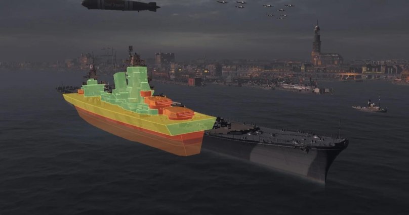 Цитадель корабля