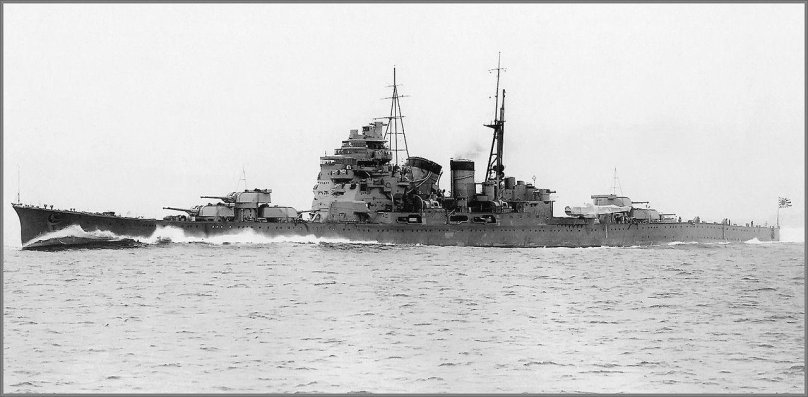 Тяжелый крейсер Такао