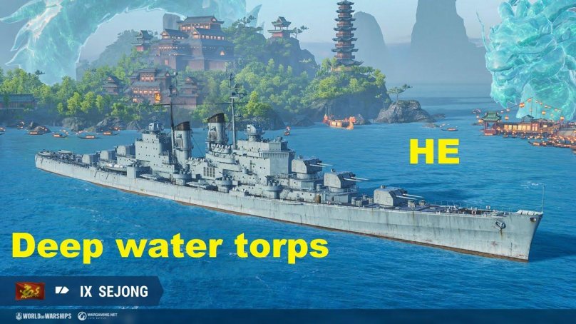 Адзума крейсер в World of Warship