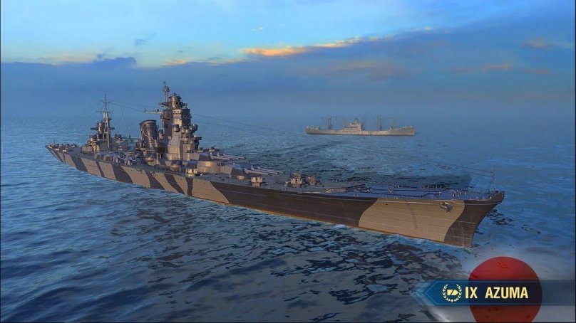 Azuma крейсер