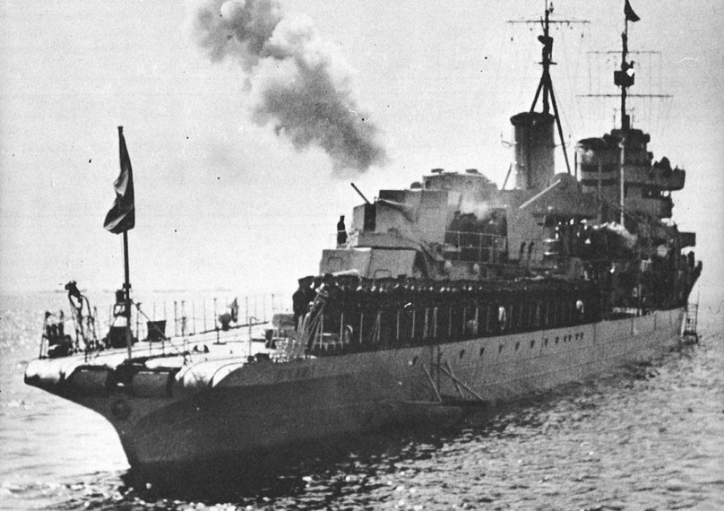 Харьков Лидер эскадренных миноносцев