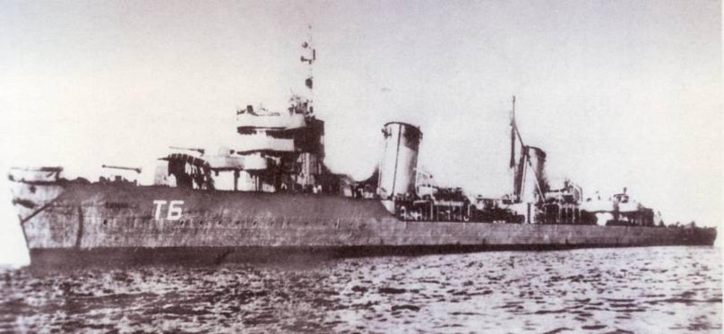 Тбилиси Лидер эскадренных миноносцев