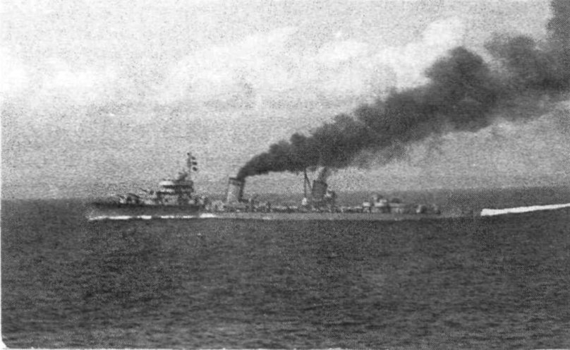 Харьков Лидер эскадренных миноносцев