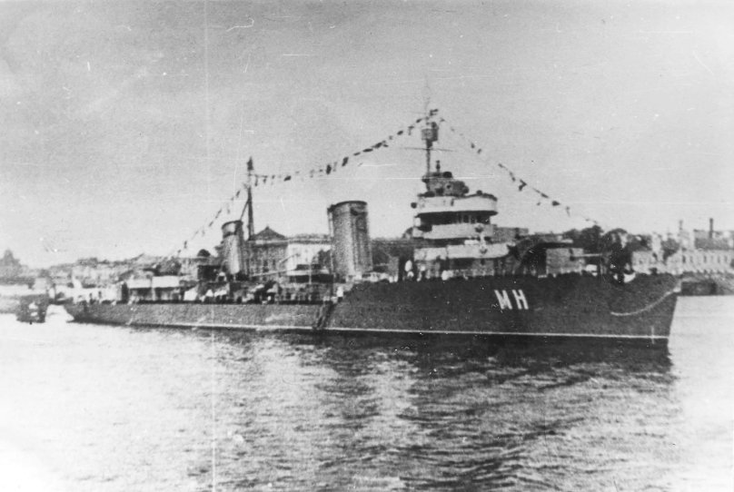 Минск Лидер эскадренных миноносцев