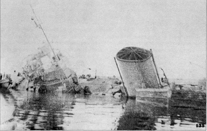 Кронштадт 1941