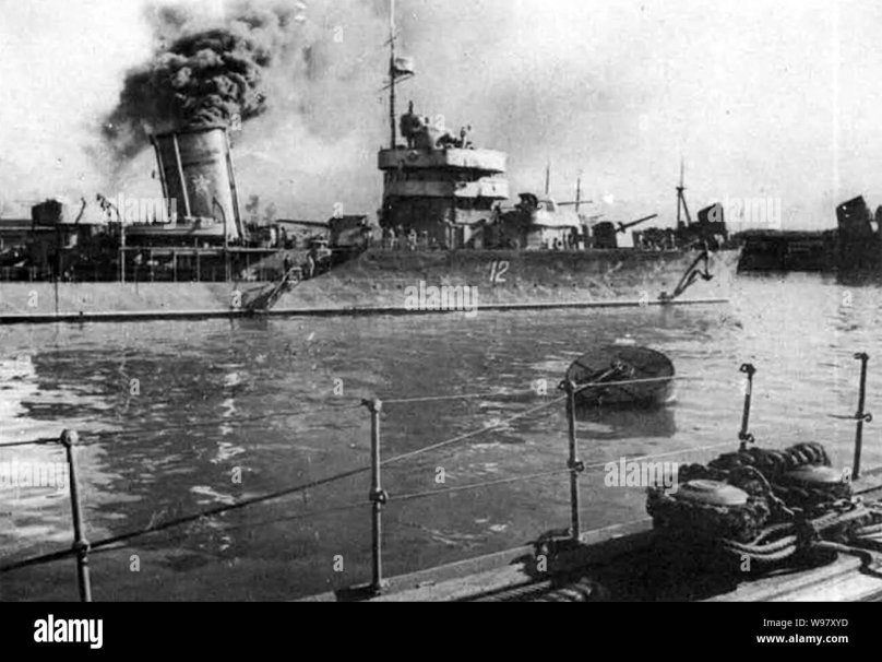 Харьков Лидер эскадренных миноносцев