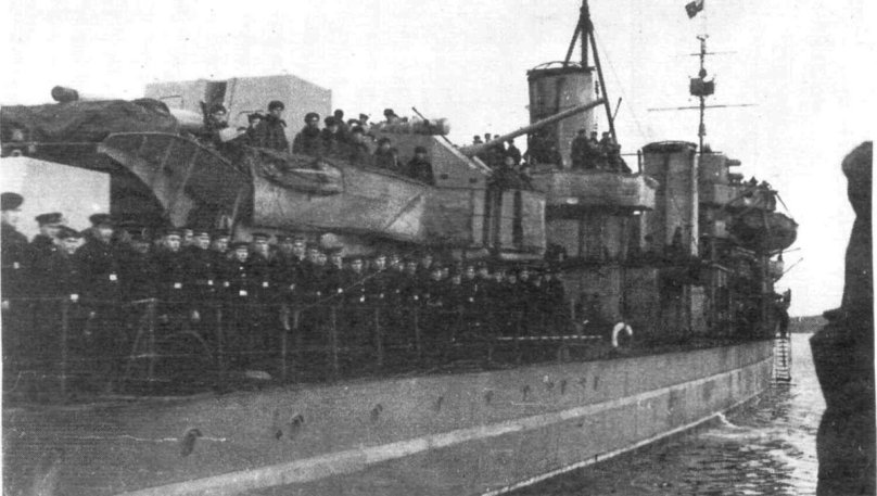 Краснознаменный Лидер эскадренных миноносцев Баку