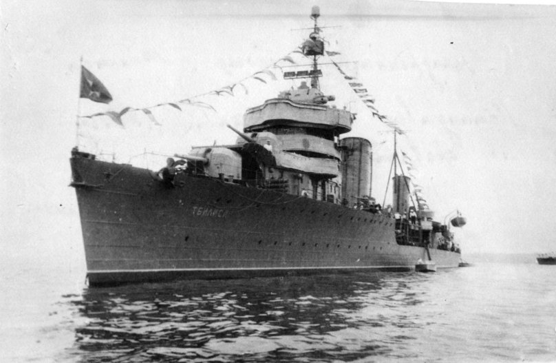 Лидер эсминцев Тбилиси