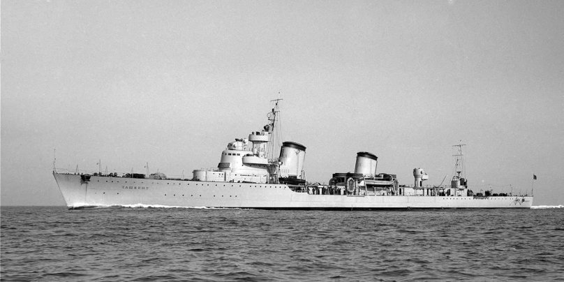 Ташкент Лидер эскадренных миноносцев