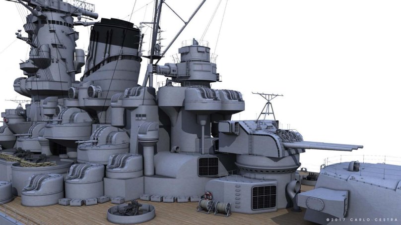 Мусаши корабль