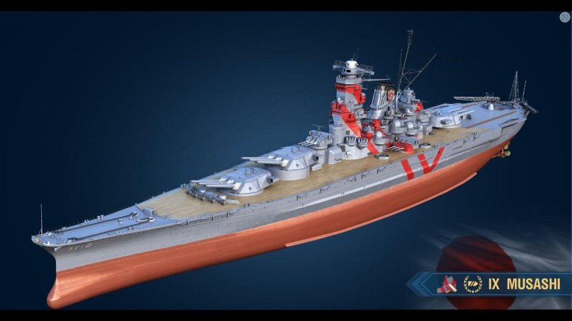 Мусаси линкор