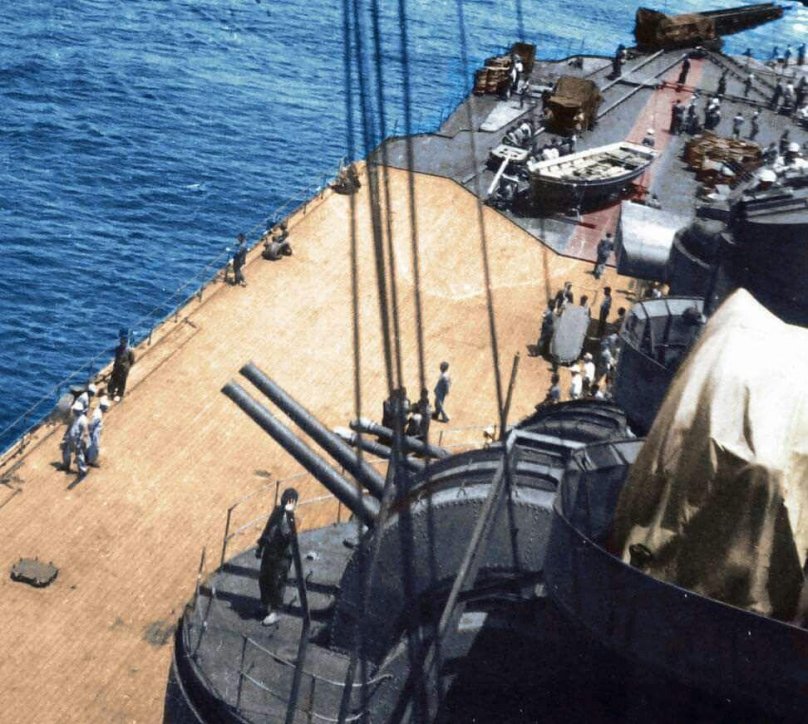 Мусаси корабль